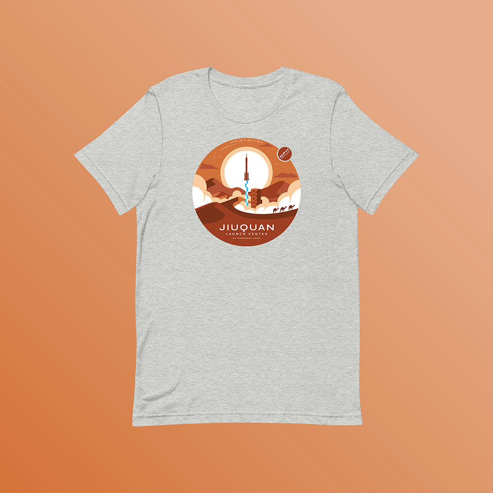 T-shirt (unisex) - Jiuquan Launch Center