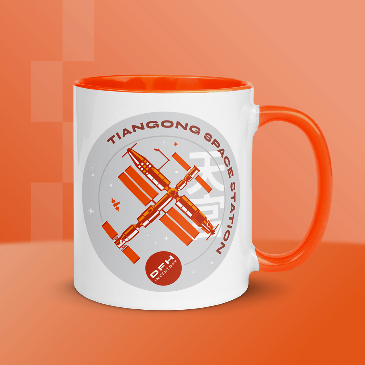 Tiangong Space Station - Color Mug
